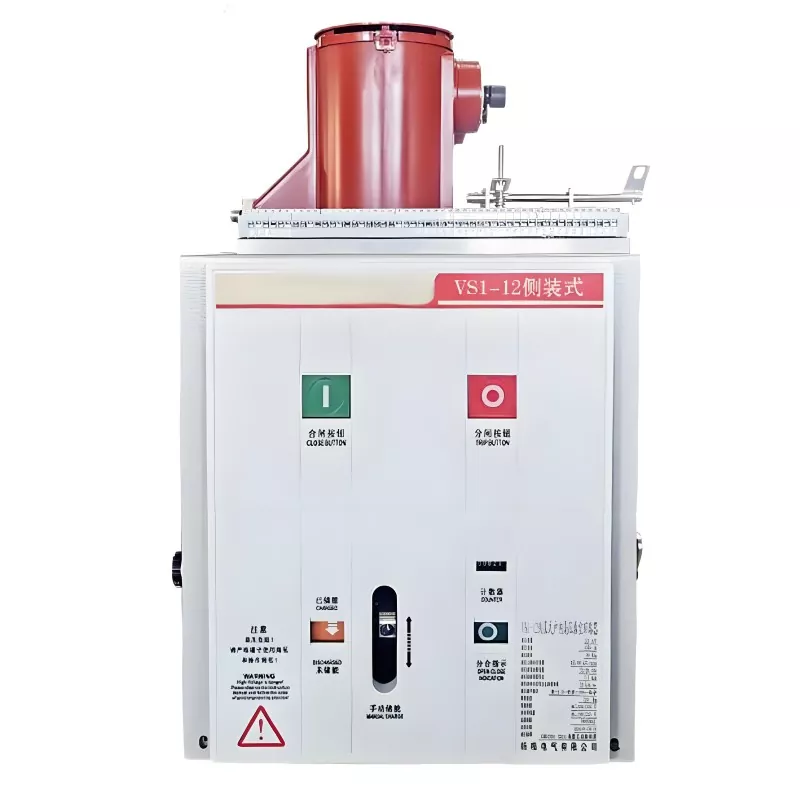 Διακόπτης κενού 35kV/33kV